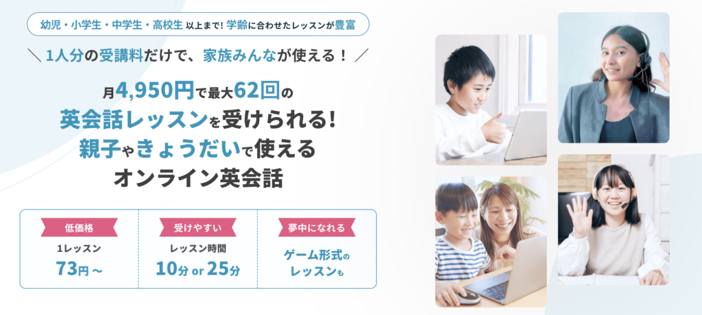 クラウティ